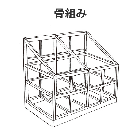 住む人のイメージを自在に受け入れる。